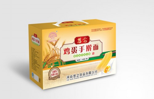 禮品包裝盒材質選擇小竅門
