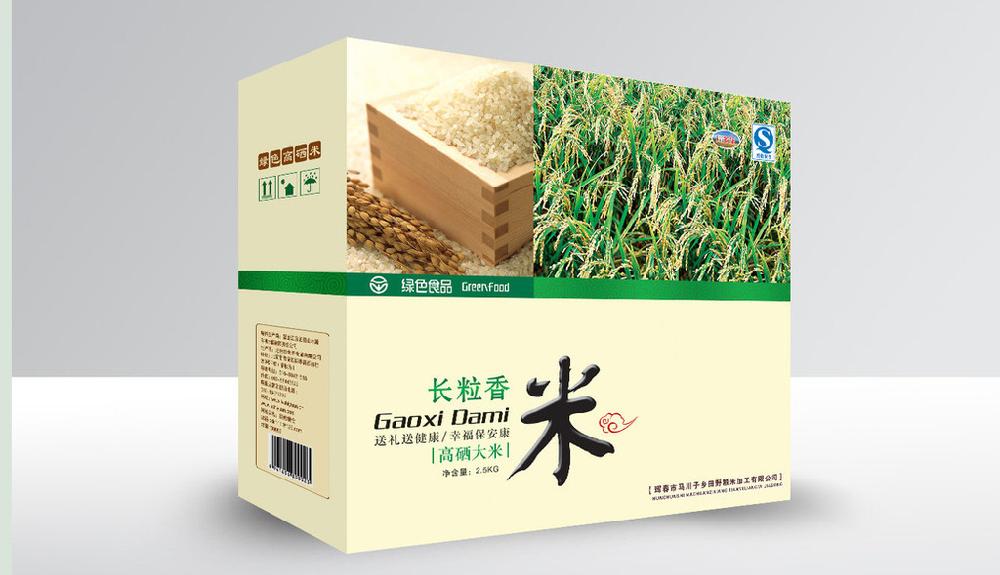 武漢圣龍包裝紙箱紙盒包裝設計：色彩與色彩的對比關系